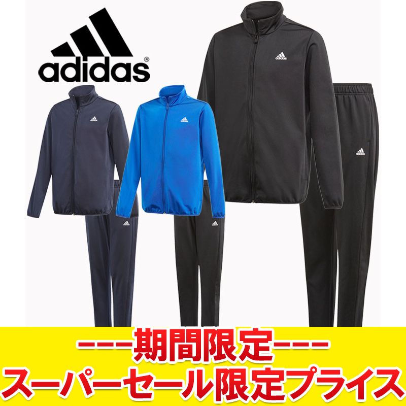 楽天市場】アディダス ジャージ上下セット セットアップ スリー