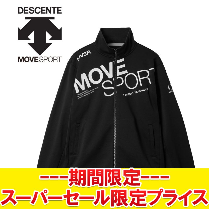 楽天市場】12/10限定☆抽選で最大100％Pバック デサント メンズ