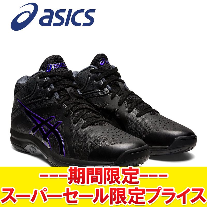 楽天市場】《送料無料》asics(アシックス) ファブレジャパンL TBF707