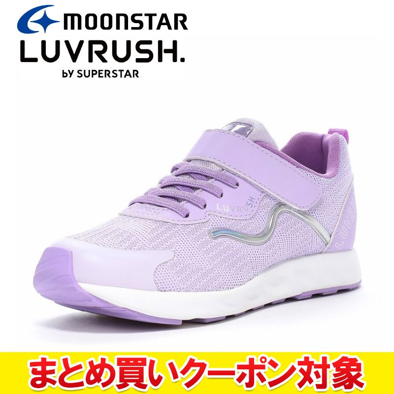 【楽天市場】【お買い物マラソン限定店内ポイント最大20倍(2026/1/29 1:59迄)】 クリアランス 【返品不可】 ムーンスター LV ...