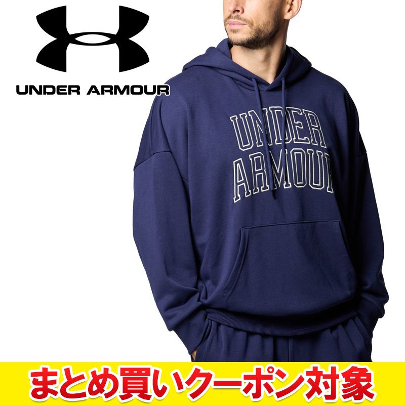 楽天市場】アンダーアーマー スウェットパーカー メンズ UAアイコン