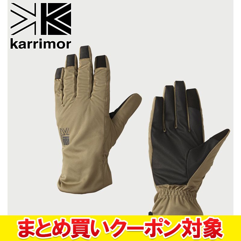 楽天市場】カリマー/Karrimor PSPグローブ 手袋 スマホ対応 自転車