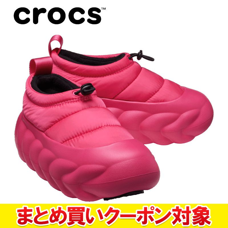 楽天市場】crocs OVERPUFF SHORTY クロックス オーバーパフ ショー
