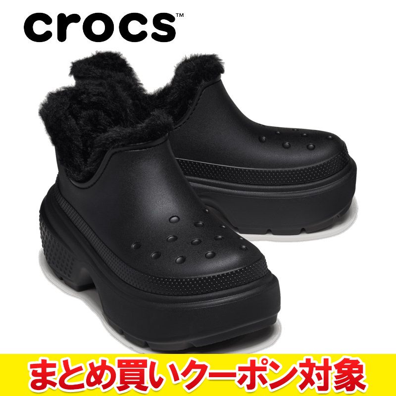 楽天市場】クロックス CROCS オールキャスト 2.0 ブーツ ウィメン