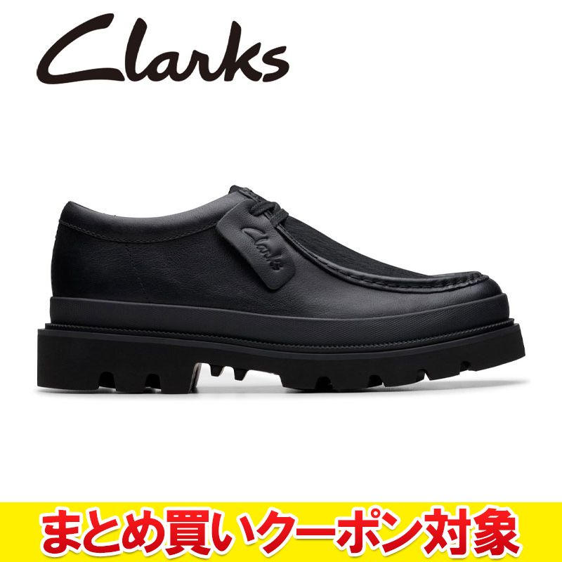 楽天市場】クラークス Clarks バデル シーム [26178241 FW24] M Badell