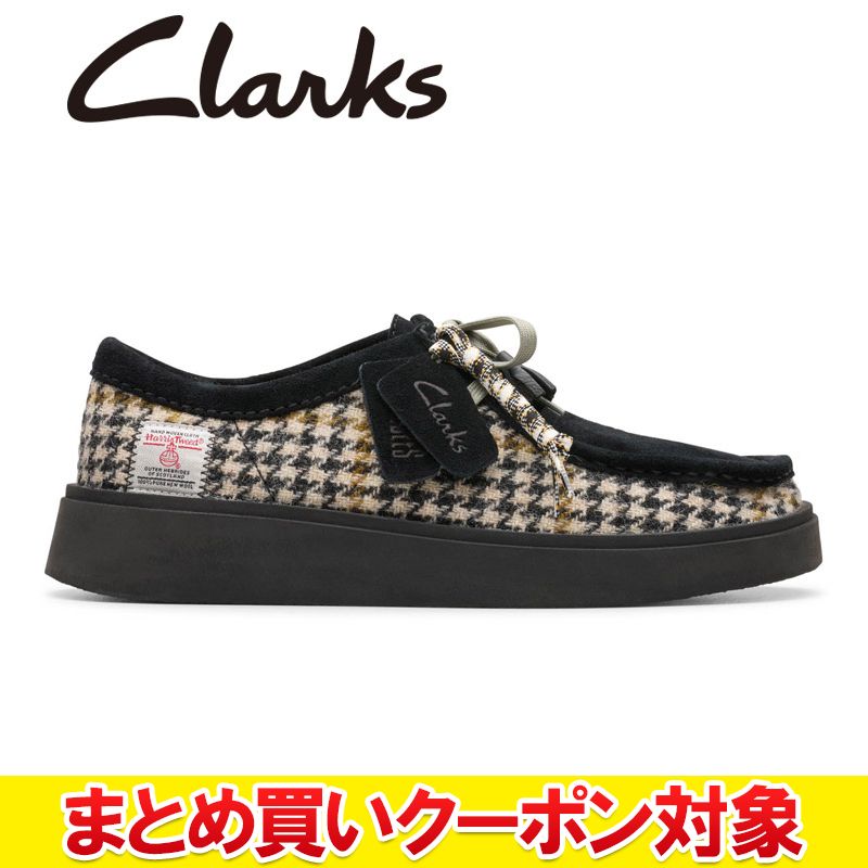 【まとめ買い引き換え証客体(組みあわせ不道徳)】 クリアランス 【返品不可】 クラークス Clarks TORVIEW 26184928 メンズ レディース シューズ