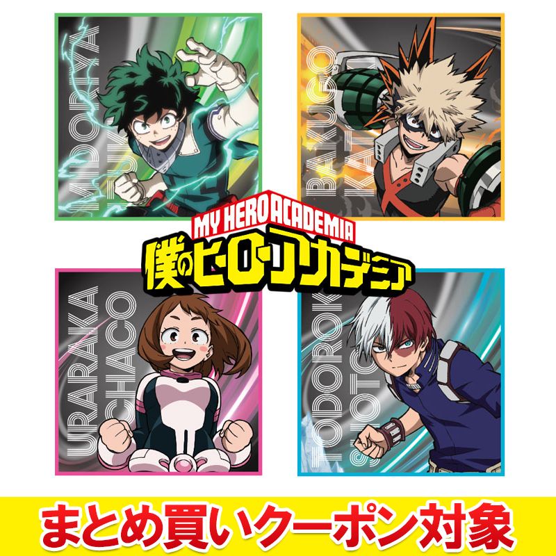 楽天市場】【マラソン＆0のつく日限定店内ポイント最大20倍(2026/2/10