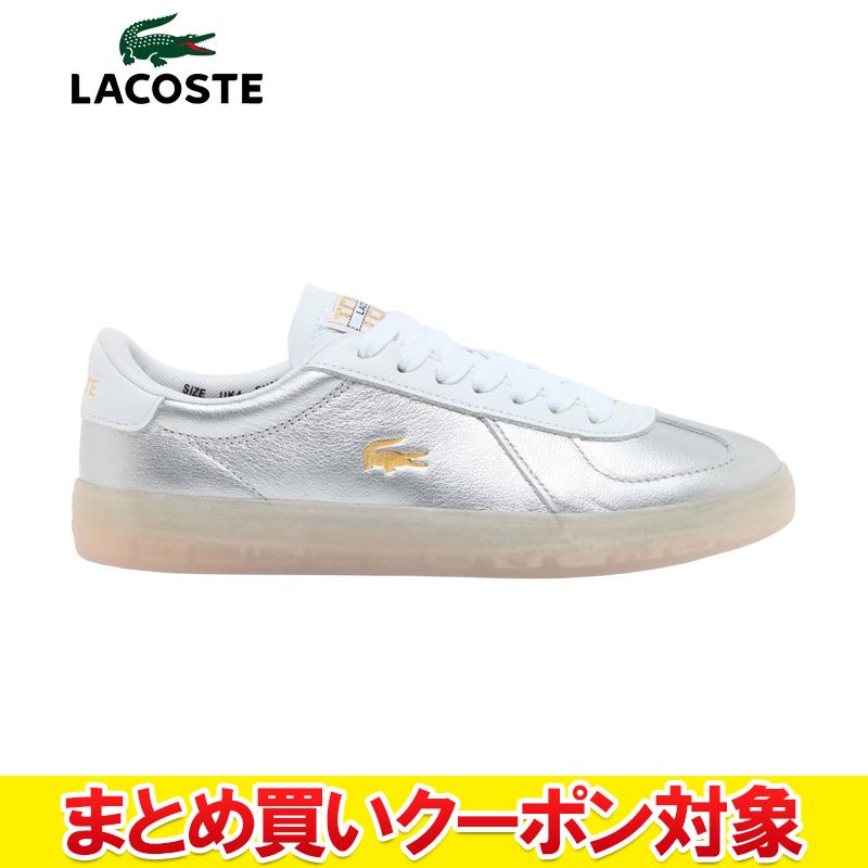 【まとめ買いクーポン対象(組み合わせ自由)】 クリアランス 【返品不可】 ラコステ スニーカー シューズ BASESHOT PRO 225 1 SFA レディース 50SFA0031-AAB