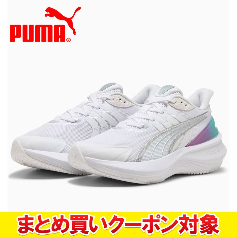 【まとめ買いクーポン対象(組み合わせ自由)】 クリアランス 【返品不可】 プーマ パルス プロ 310780-10 メンズシューズ