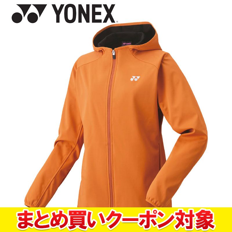 楽天市場】ヨネックス テニス バドミントン ウォームアップパーカー