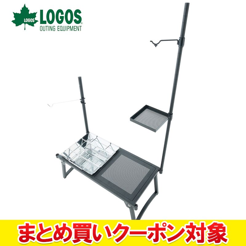 【まとめ買い引き換え証客体(取り合わせ不道徳)】 クリアランス 【返品不可】 神のことば MAKIBI マルチソロテーブル 81064130 テーブル-チェア・テーブル・レジャーシート-スポーツ・アウトドア