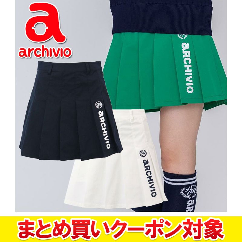【まとめ買い引き換え証客体(組みあわせ不道徳)】 クリアランス 【返品不可】 アルチビオ 春夏 ゴルフ はっ水筋目スコート レディース A456215
