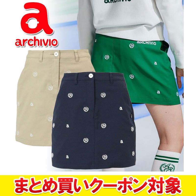 【まとめ買い引き換え証客体(組みあわせ不道徳)】 クリアランス 【返品不可】 アルチビオ 春夏 ゴルフ 綿織物混刺繍スコート UVはね除ける レディース A456219
