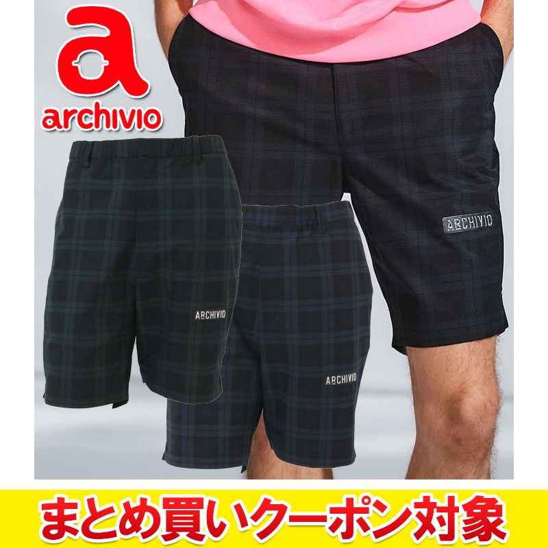 【3日間限定店内ポイント最大20倍(4/18 00:00～4/20 23:59迄)】【まとめ買いクーポン対象(組み合わせ自由)】 クリアランス 【返品不可】 アルチビオ 春夏 ゴルフ チェック柄撥水冷感ショートパンツ ハーフパンツ メンズ A467502