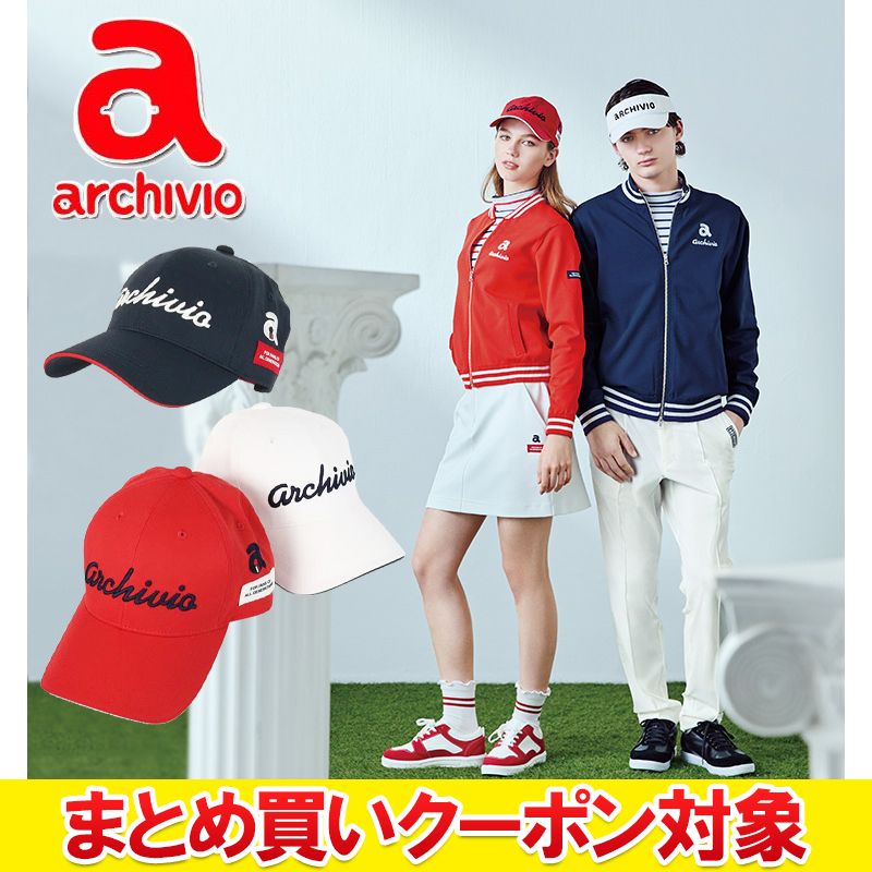 【いちばの日&お買い物マラソン限定店内ポイント最大20倍(7/26 1:59迄)】 【まとめ買いクーポン対象(組み合わせ自由)】 アルチビオ ロゴ刺繍撥水キャップ レディース 2026年春夏 A550213|FZONEスポーツ