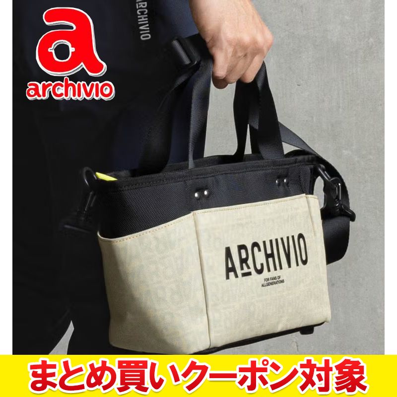【いちばの日&お買い物マラソン限定店内ポイント最大20倍(7/26 1:59迄)】 【まとめ買いクーポン対象(組み合わせ自由)】 アルチビオ ARロゴ柄ラウンドバッグ メンズ 2026年春夏 A560303|FZONEスポーツ