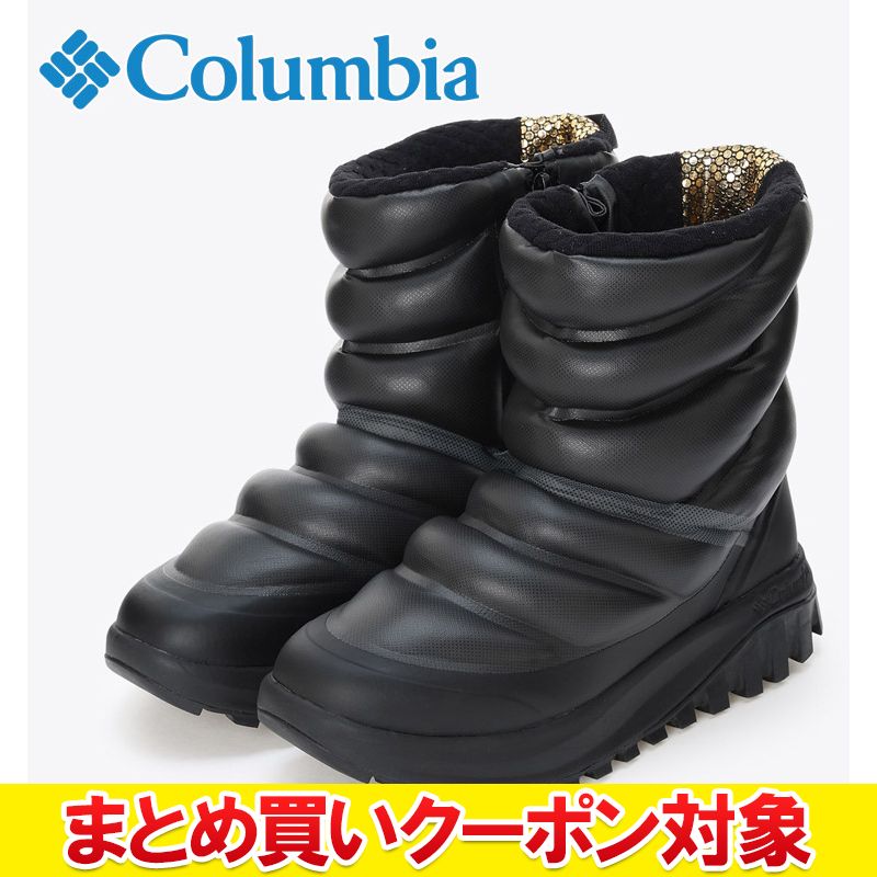 【まとめ買いクーポン対象(組み合わせ自由)】 クリアランス 【返品不可】 コロンビア スノートロット ピーク オーディーエックス BL5658-010 レディースシューズ 11,804円