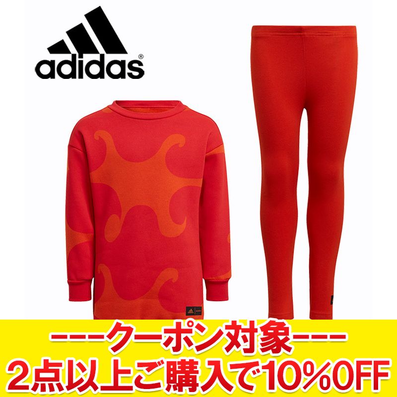 adidas marimekko コラボ タイツ 楽天市場】【7/24〜☆タイムセール】【ネコポス配送】アディダス