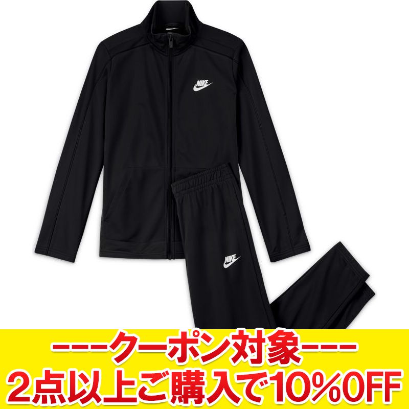 NIKE ナイキ テック フリース ジュニア パンツ 黒 楽天市場】【あす楽】ナイキ テック フリース パンツ ジュニア