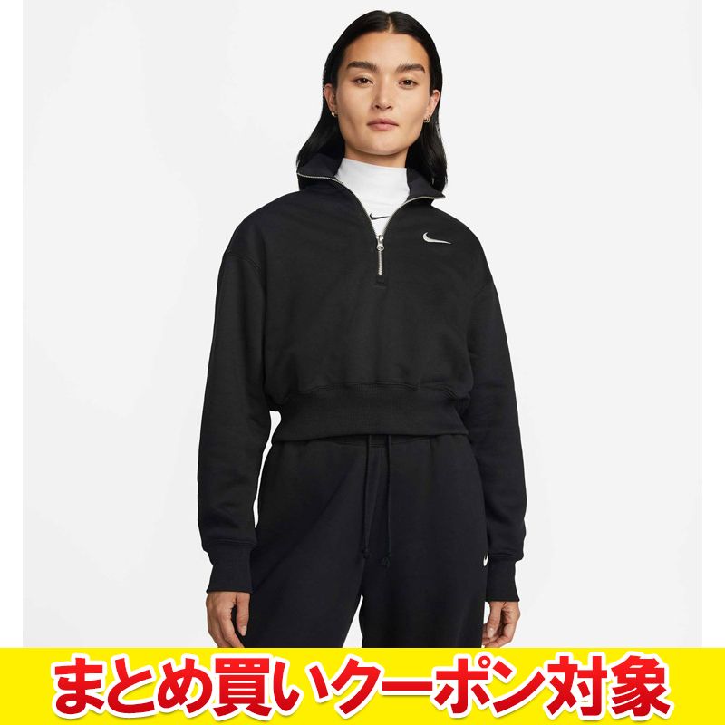 【まとめ買いクーポン対象(組み合わせ自由)】 クリアランス 【返品不可】 ナイキ ウィメンズ NSW フェニックス フリース L/S クロップ トップ QZ DQ5768-010 レディース