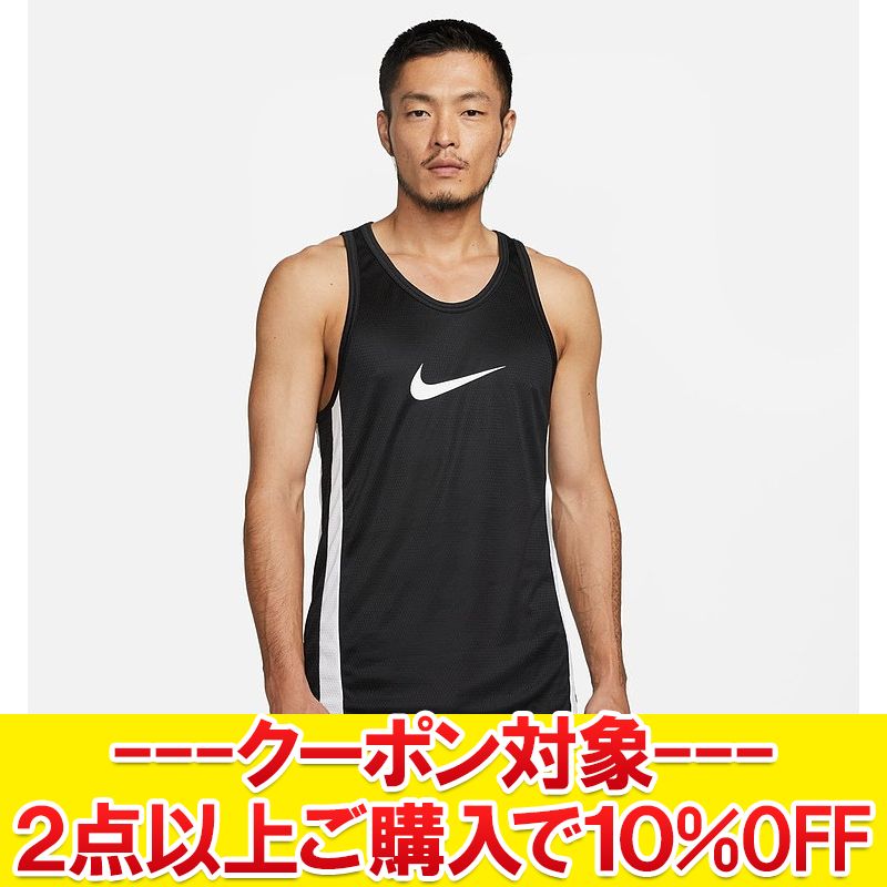 希少y2kナイキNIKEバスケジャージタンクトップbreath bad hop NIKE バスケットボール ジャージセットアップ - メルカリ