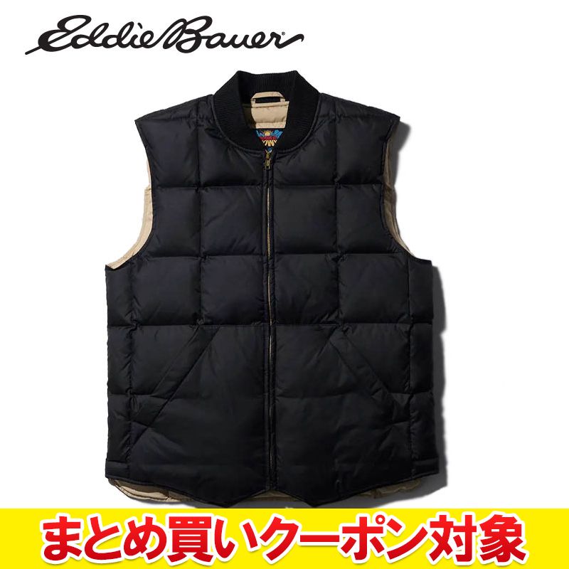 【まとめ買い引き換え証客体(組みあわせ不道徳)】 クリアランス 【返品不可】 エディーバウアー Eddie Bauer CANADIAN VEST カナディアンベスト E942420M-06 メンズ レディース