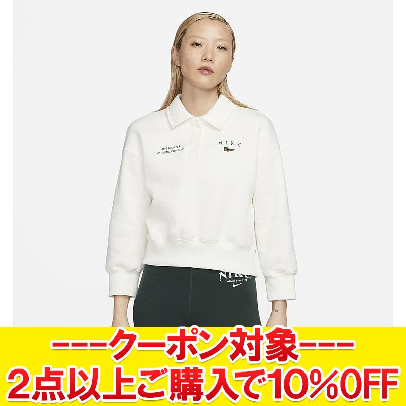 Nike 90s 長袖ポロシャツ ベージュ fd0895-133_1.jpg