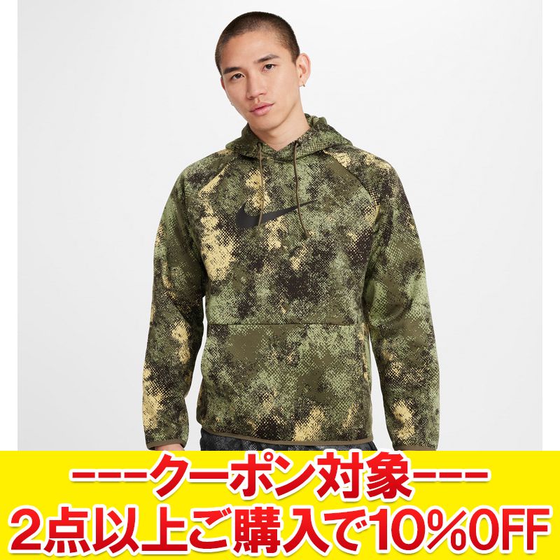楽天市場】ナイキ NIKE Therma-FIT カモ バーサタイル プルオーバー