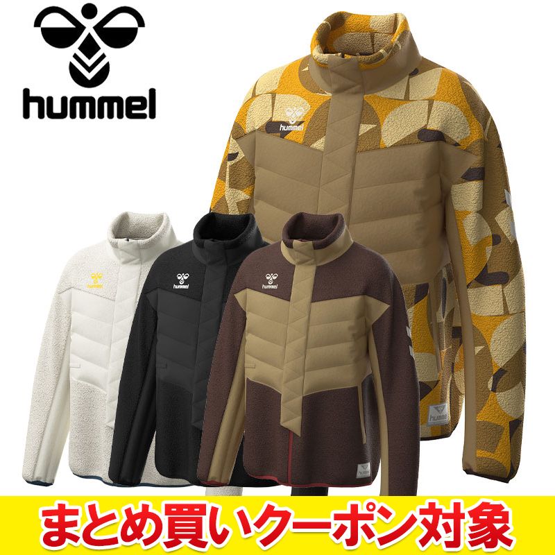 【お買い物マラソン限定店内ポイント最大20倍(2026/4/17 9:59迄)】【まとめ買いクーポン対象(組み合わせ自由)】 クリアランス 【返品不可】 ヒュンメル hummelPLAYボアフリースジャケット HAW2141 メンズ レディース