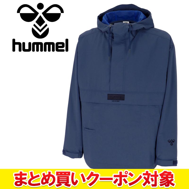 楽天市場】ヒュンメル HMP アノラックパーカー 大人用 トレーニング