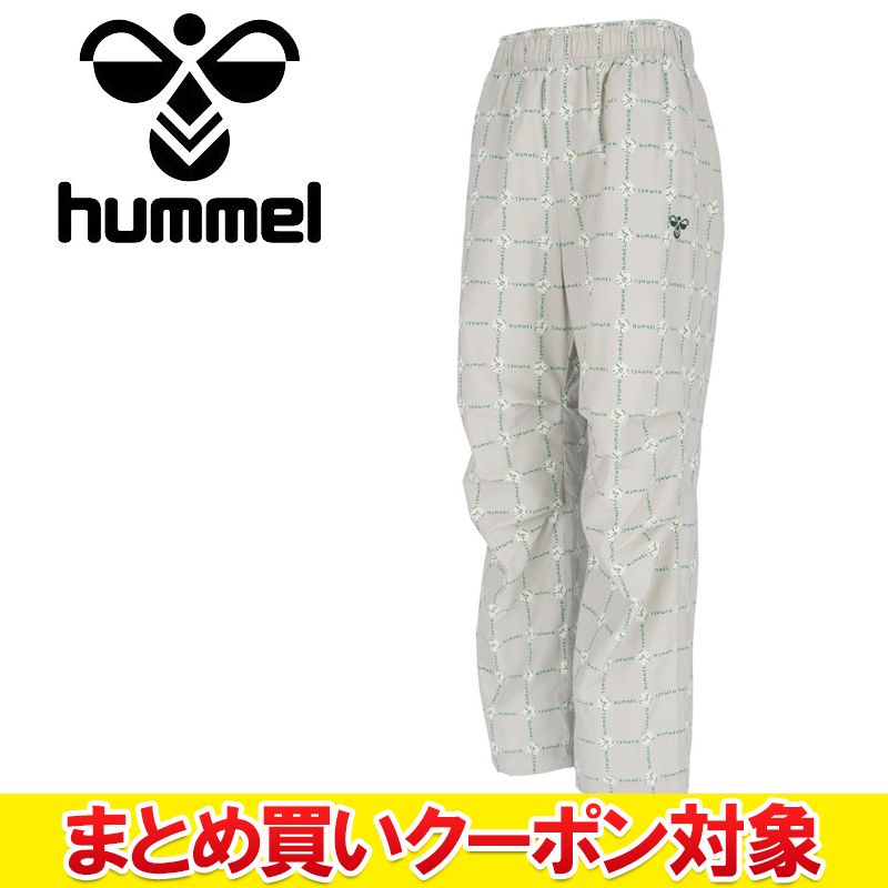 【いちばの日&お買い物マラソン限定店内ポイント最大20倍(7/26 1:59迄)】 【まとめ買いクーポン対象(組み合わせ自由)】 クリアランス 【返品不可】 ヒュンメル hummel PLAY ロングパンツ HAW2195P-421P メンズ レディース|FZONEスポーツ
