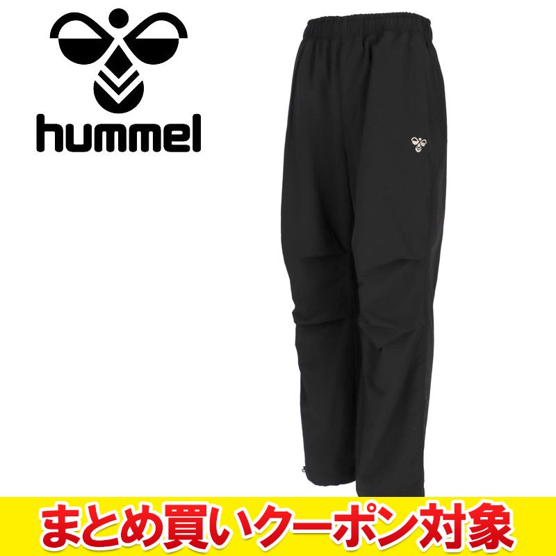 【3日間限定店内ポイント最大20倍(4/18 00:00～4/20 23:59迄)】【まとめ買いクーポン対象(組み合わせ自由)】 クリアランス 【返品不可】 ヒュンメル hummel PLAY ロングパンツ HAW2195P-90 メンズ レディース