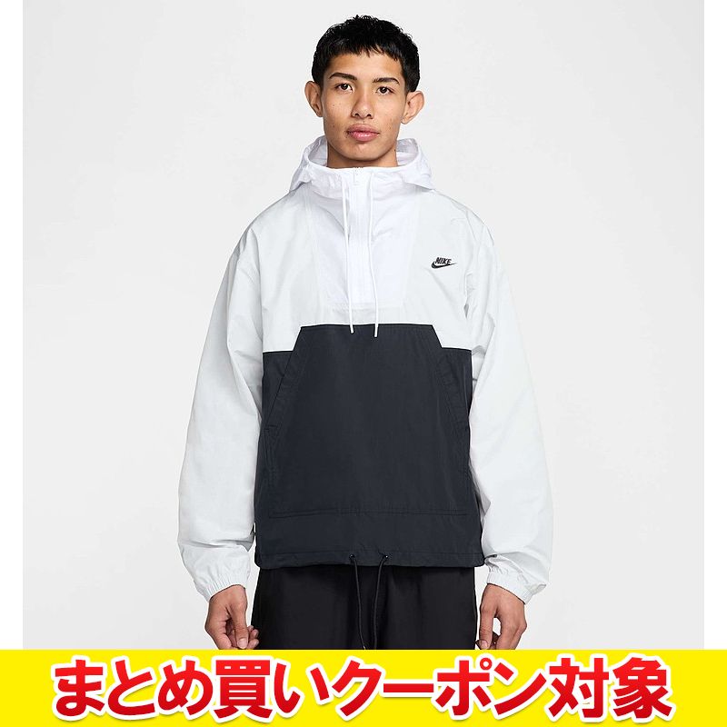 【まとめ買いクーポン対象(組み合わせ自由)】 クリアランス 【返品不可】 メール便送料無料 ナイキ クラブ マリーナ ANRK GFX ジャケット HJ1958-025 メンズ