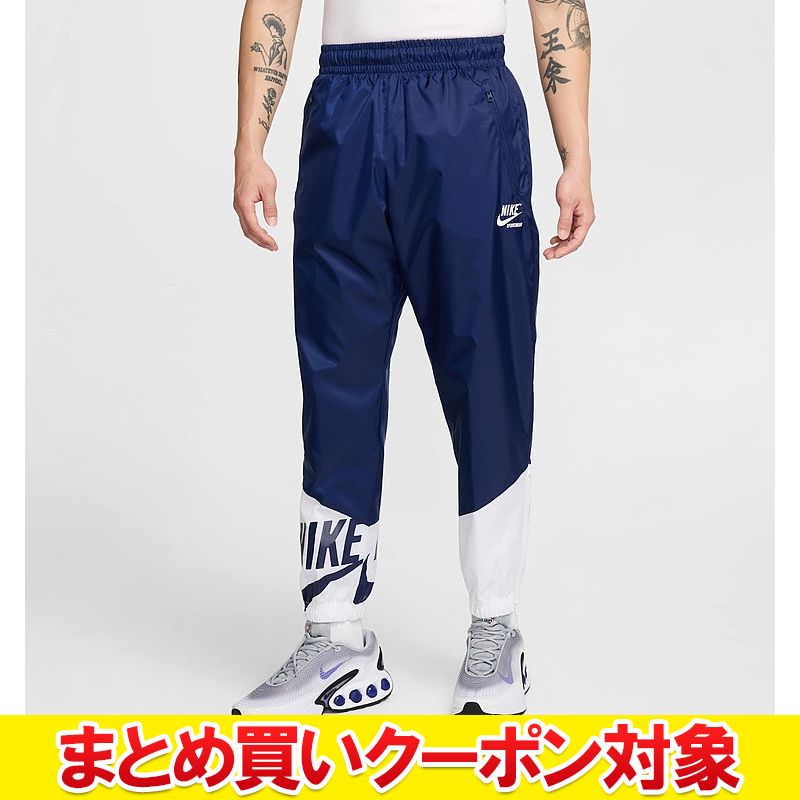 【まとめ買い引き換え証客体(取り合わせ不道徳)】 クリアランス 【返品不可】 ナイキ WR WVN LND GFX ズボン下 HJ2035-492 メンズ フィットネス・トレーニング-メンズウェア-パンツ