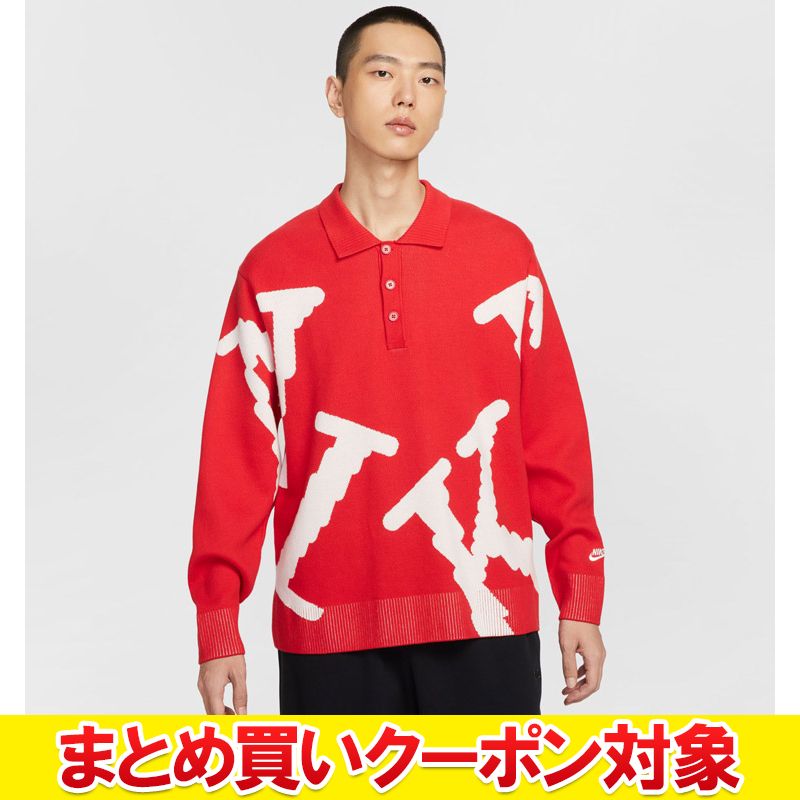 【まとめ買いクーポン対象(組み合わせ自由)】 クリアランス 【返品不可】 ナイキ クラブ ラグビー NEO VAR L/S トップ HV1437-657 メンズ|FZONEスポーツ