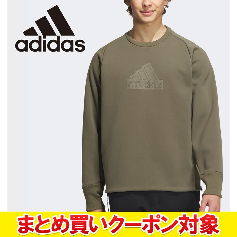 【まとめ買いクーポン対象(組み合わせ自由)】 クリアランス 【返品不可】 アディダス M ZNE FL クルーネックトップ IKP22-IQ1375 メンズ スポーツウェア Z.N.E. スウェットシャツ