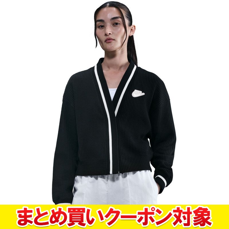 【まとめ買いクーポン対象(組み合わせ自由)】 クリアランス 【返品不可】 メール便送料無料 ナイキ ウィメンズ NSW PREP ジャケット IM7468-010 レディース