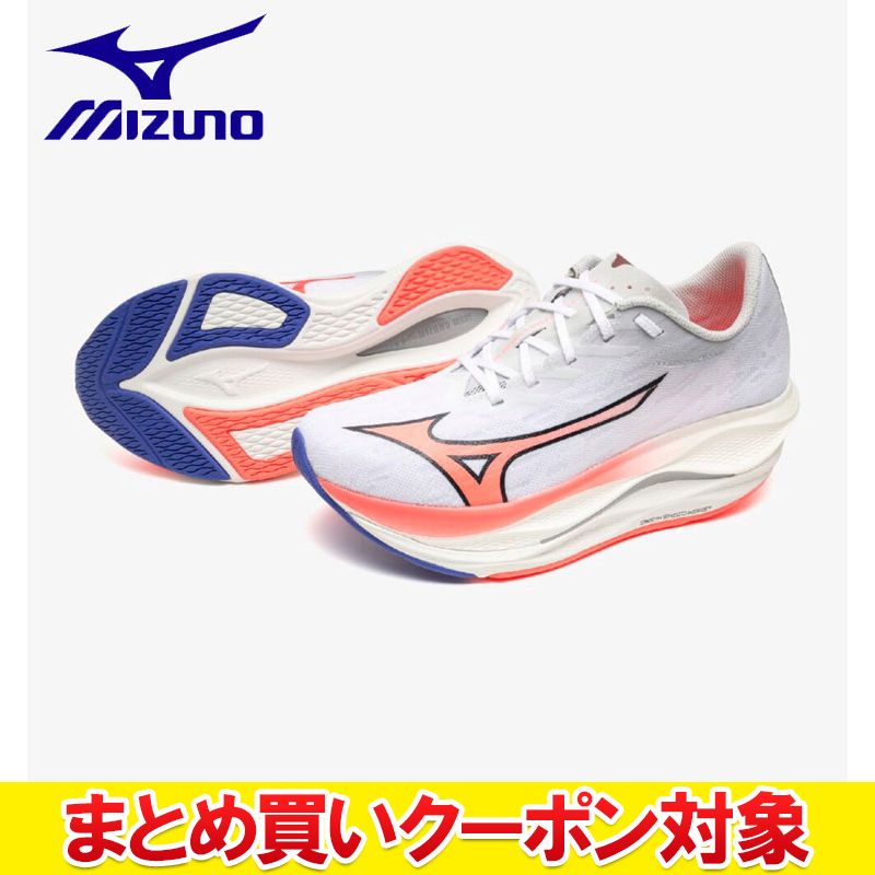 【まとめ買いクーポン対象(組み合わせ自由)】 クリアランス 【返品不可】 ミズノ MIZUNO ウエーブリベリオンフラッシュ3 J1GD253521 レディース ランニング シューズ｜FZONEスポーツ