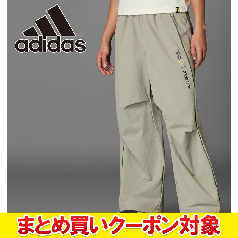 楽天市場】アディダス adidas レディース ロングパンツ ナショナル