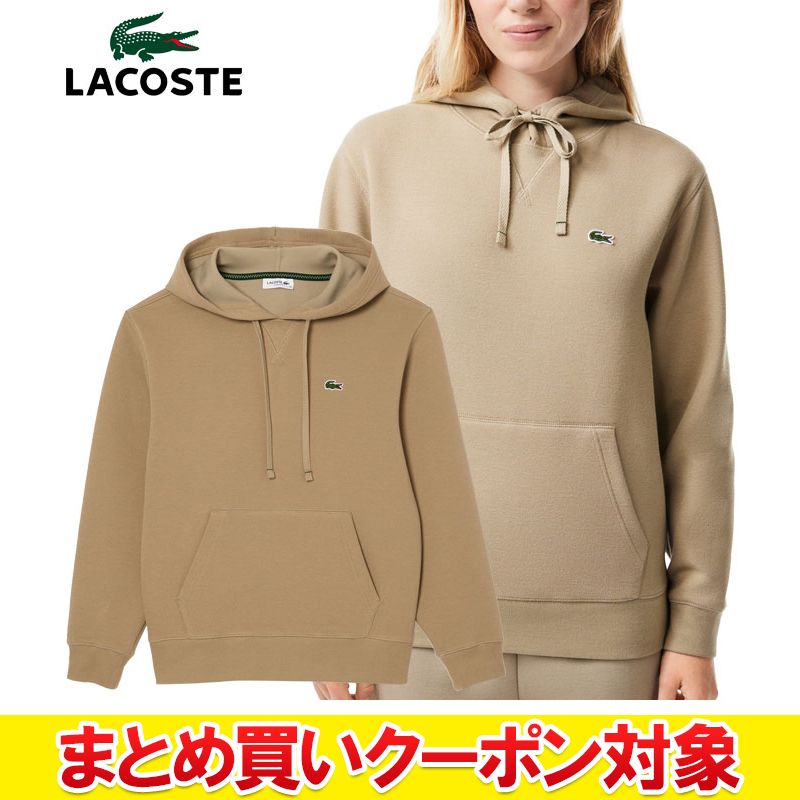 【まとめ買いクーポン対象(組み合わせ自由)】 クリアランス 【返品不可】 ラコステ テックスウェット ボーイフレンド スウェットフーディー レディース SF7099-10-CB8