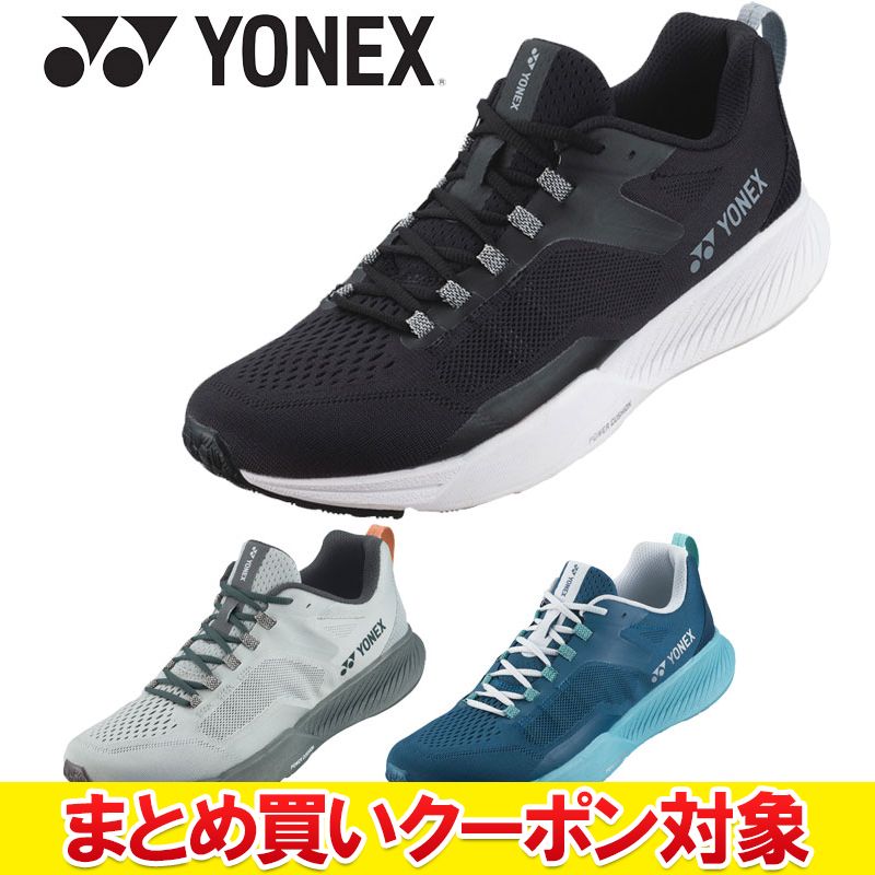 楽天市場】ヨネックス セーフラン エアラス ウィメン YONEX ランニング