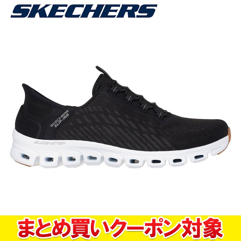 【全品ポイントアップ！スーパーセール限定店内最大20倍(3/11 1:59迄)】 【まとめ買いクーポン対象】 クリアランス 【返品不可】 スケッチャーズ SKECHERS Hands Free Slip-ins GLIDE-STEP-TRANQUILITY SKJ-104574-BKW レディース シューズ画像