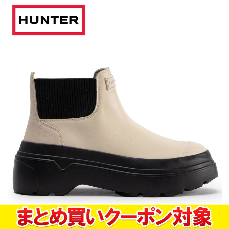 【まとめ買いクーポン対象(組み合わせ自由)】 クリアランス 【返品不可】 ハンター リファインド エクスプローラー プルオン レザー ブーツ - ブラック/キャンバスクリーム UFS8002LEA-BLV