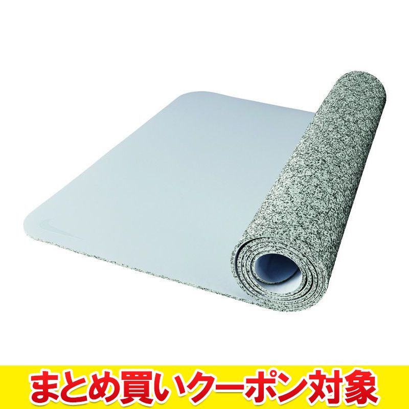 【全品ポイントアップ！マラソン限定店内最大20倍(4/10 1:59迄)】 【まとめ買いクーポン対象(組み合わせ自由)】 クリアランス 【返品不可】 ナイキ マスタリー ヨガマット 5mm レギュラー YG2005-019 メンズ レディース