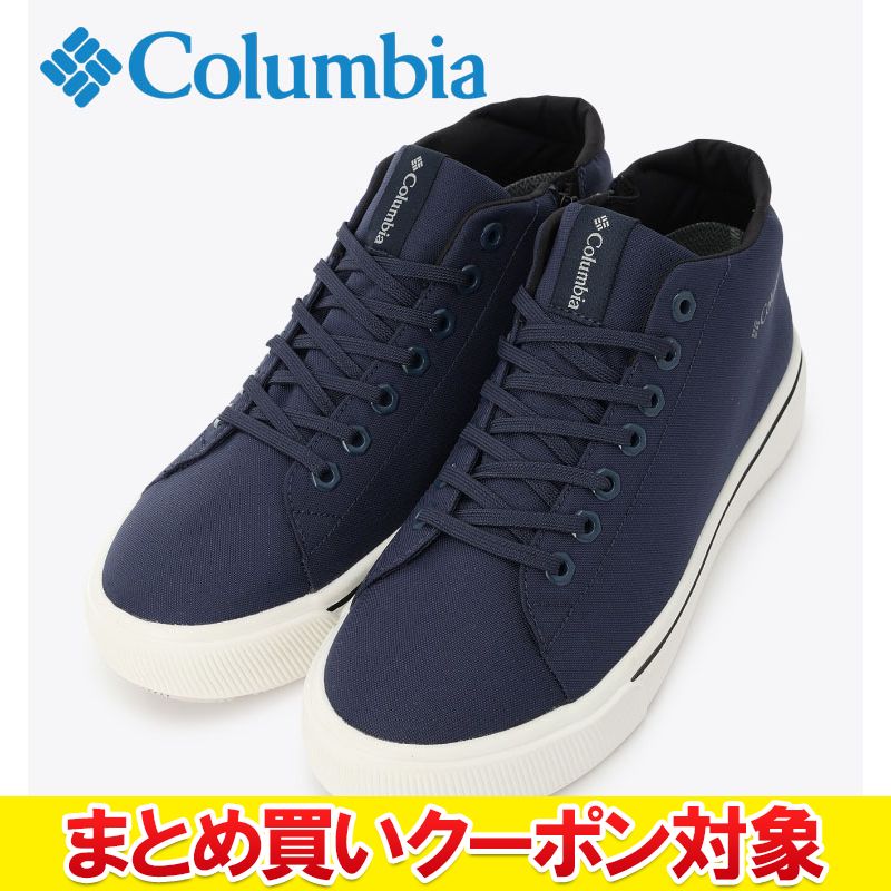 楽天市場】2025新作 COLUMBIA HAWTHORNE RAIN MID OMNI-TECH 全4色