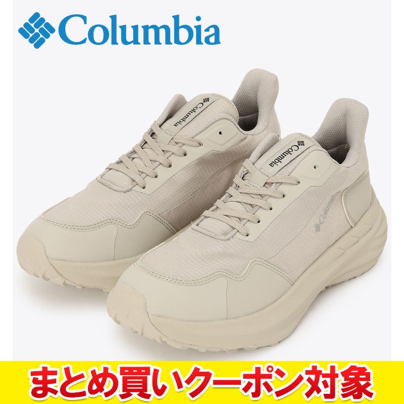 【全品ポイントアップ！マラソン限定店内最大20倍(4/10 1:59迄)】 【まとめ買いクーポン対象(組み合わせ自由)】 クリアランス 【返品不可】 コロンビア スカイライド ストリート ウォータープルーフ YU8523-271 メンズ レディース シューズ