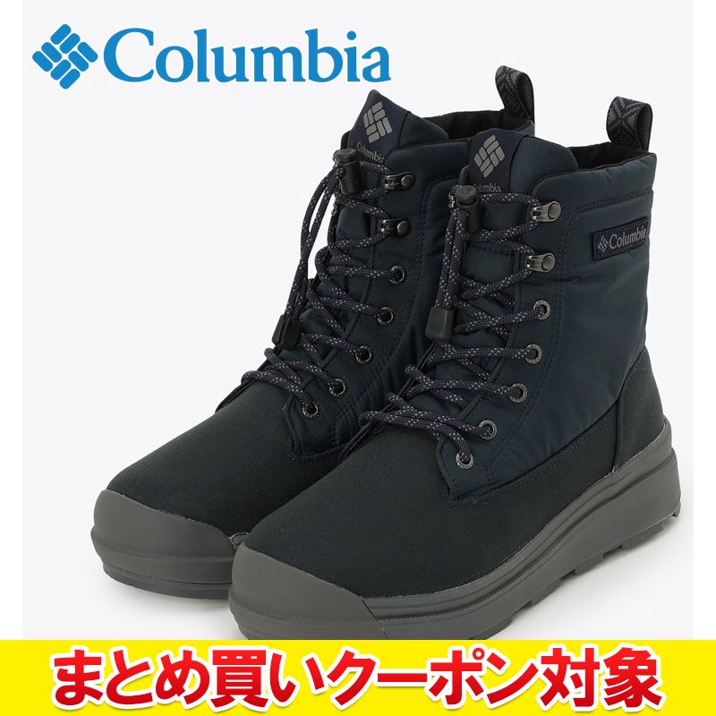 【0のつく日限定店内ポイント最大20倍(7/30 00:00～23:59迄)】 【まとめ買いクーポン対象(組み合わせ自由)】 クリアランス 【返品不可】 コロンビア サップランド フォー ウォータープルーフ オムニヒートインフィニティ YU9626-464 メンズ レディース シューズ｜FZONEスポーツ