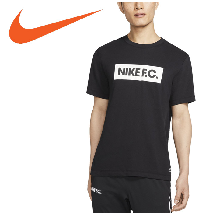 nike fc tee shirt
