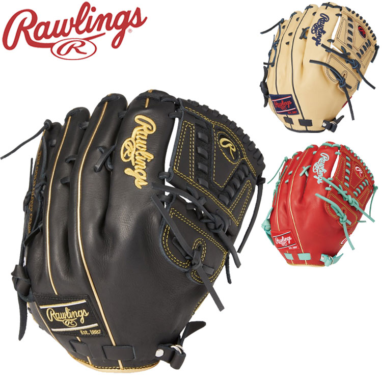 入荷予定 ローリングス 軟式 グローブ Hoh Mlb Color Sync 投手用 サイズ11 75 Gr2hma15fb Plastiandino Com