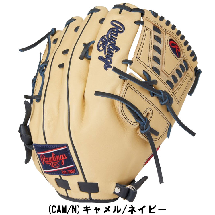 入荷予定 ローリングス 軟式 グローブ Hoh Mlb Color Sync 投手用 サイズ11 75 Gr2hma15fb Plastiandino Com